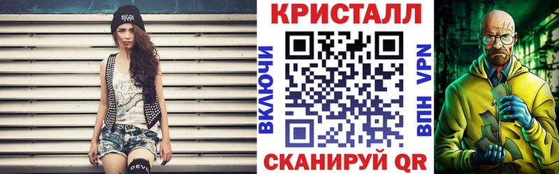 Amphetamine Premium  Тырныауз 