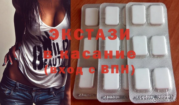 2c-b Алзамай