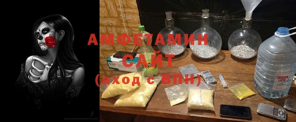 2c-b Абинск