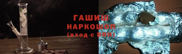 твердый Абаза