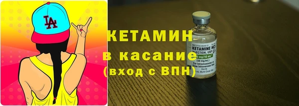 a pvp Володарск