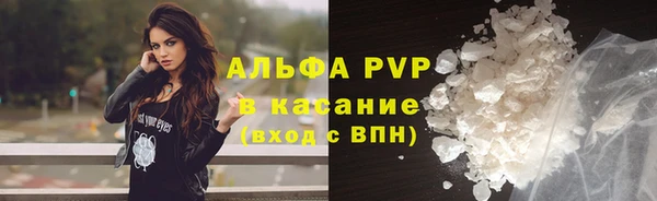 2c-b Абинск