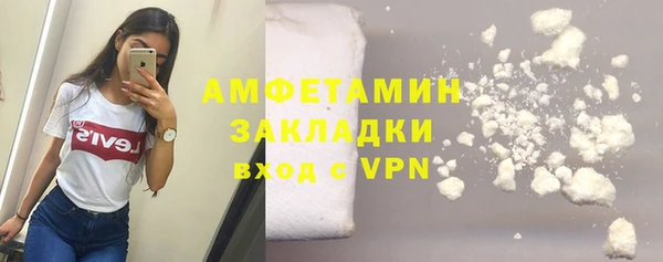 2c-b Алзамай