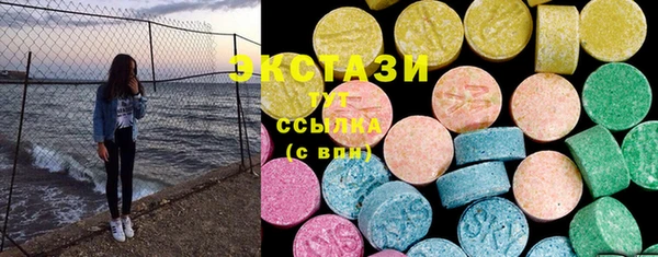 твердый Абаза