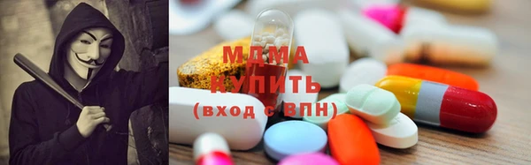 твердый Абаза