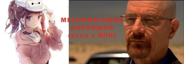 твердый Абаза