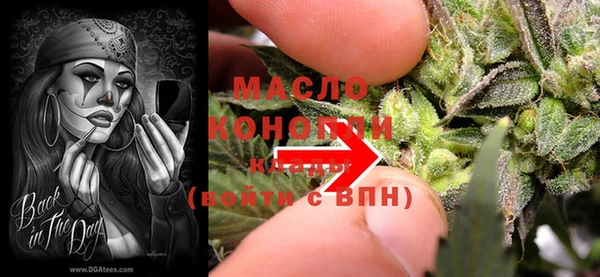 марки lsd Абдулино