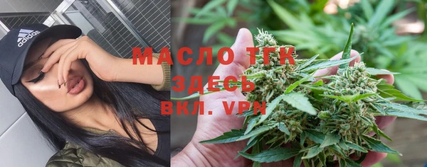 марки lsd Абдулино