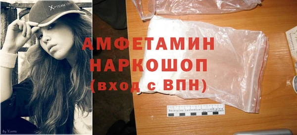 2c-b Алзамай