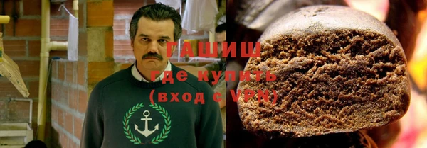 марки lsd Абдулино