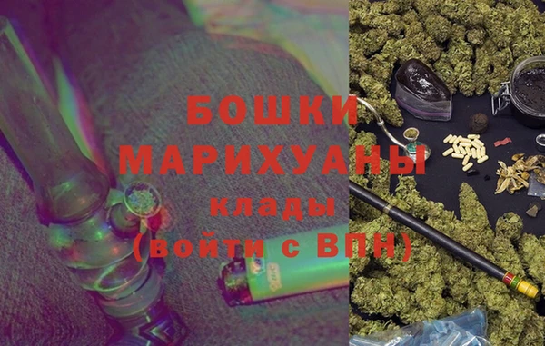 марки lsd Абдулино