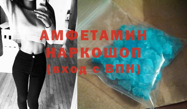 марки lsd Абдулино