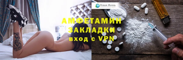 марки lsd Абдулино
