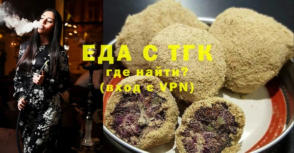 COCAINE Алексеевка