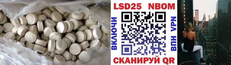 хочу наркоту  Тырныауз  ЛСД экстази ecstasy 