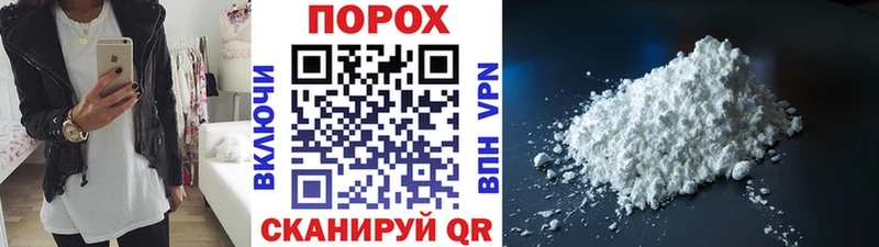 Первитин винт  Тырныауз 