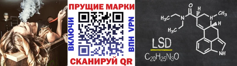 Наркотические марки 1,5мг  Тырныауз 