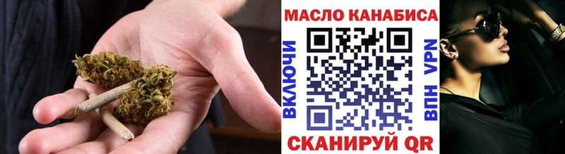ТГК концентрат Тырныауз