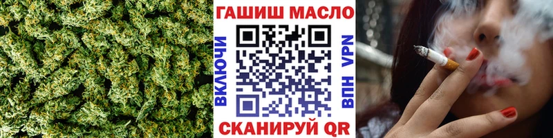 ТГК Wax  Тырныауз 