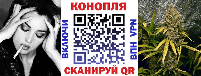 Каннабис LSD WEED  Тырныауз 
